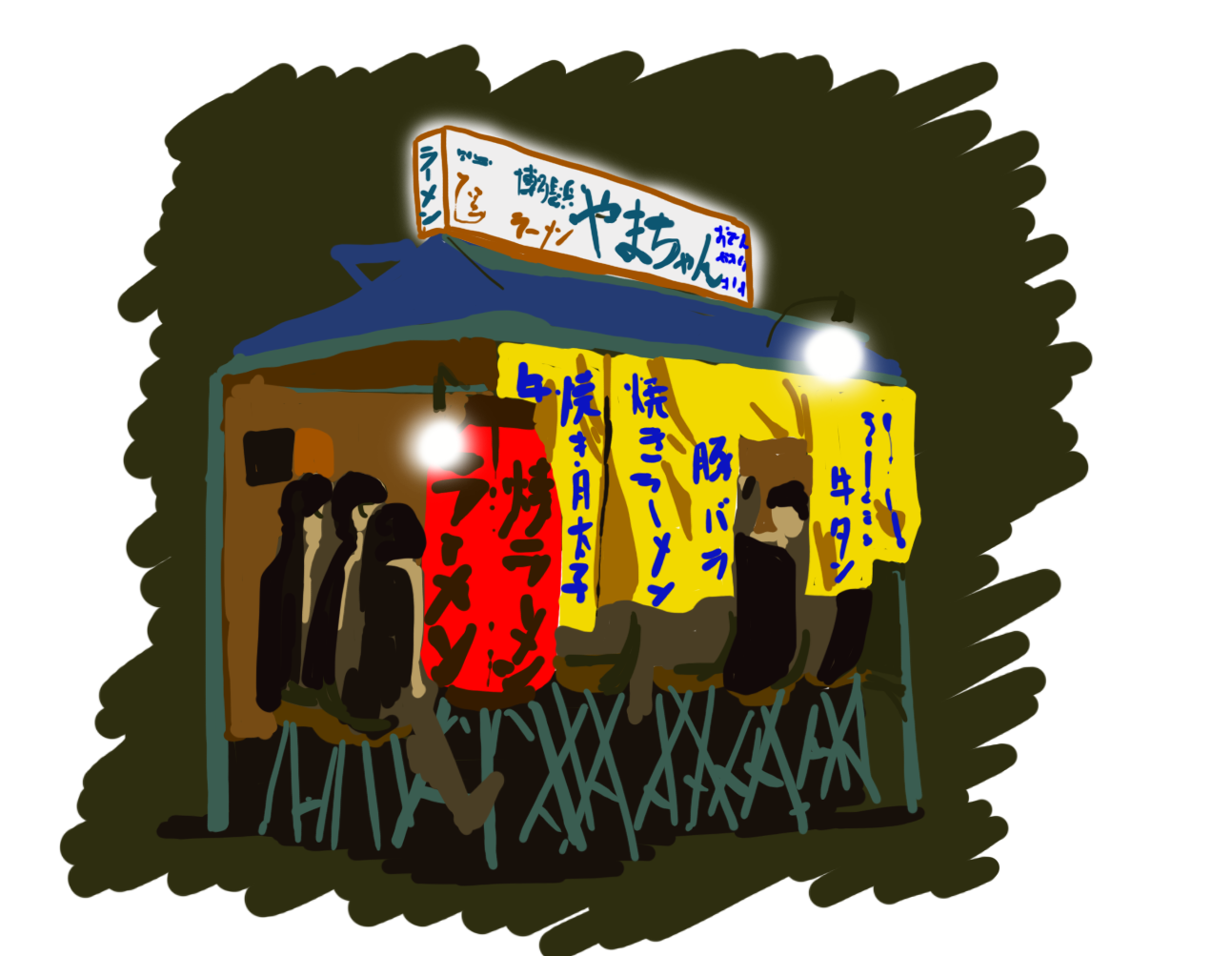屋台イラスト となり の トトロ イラスト 屋台イラスト となり の トトロ イラスト