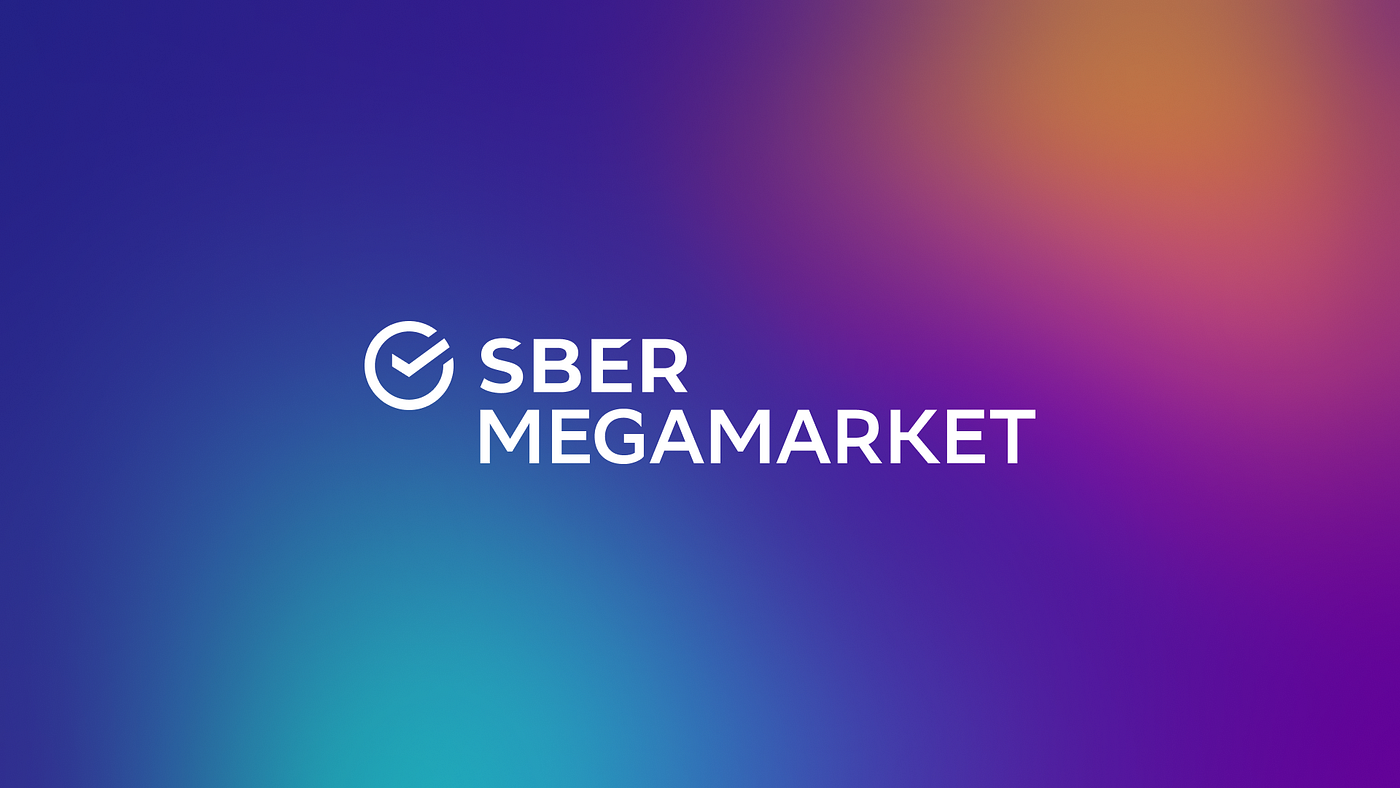 Developing One Of The Largest E Commerce Platforms For Consumer Goods
