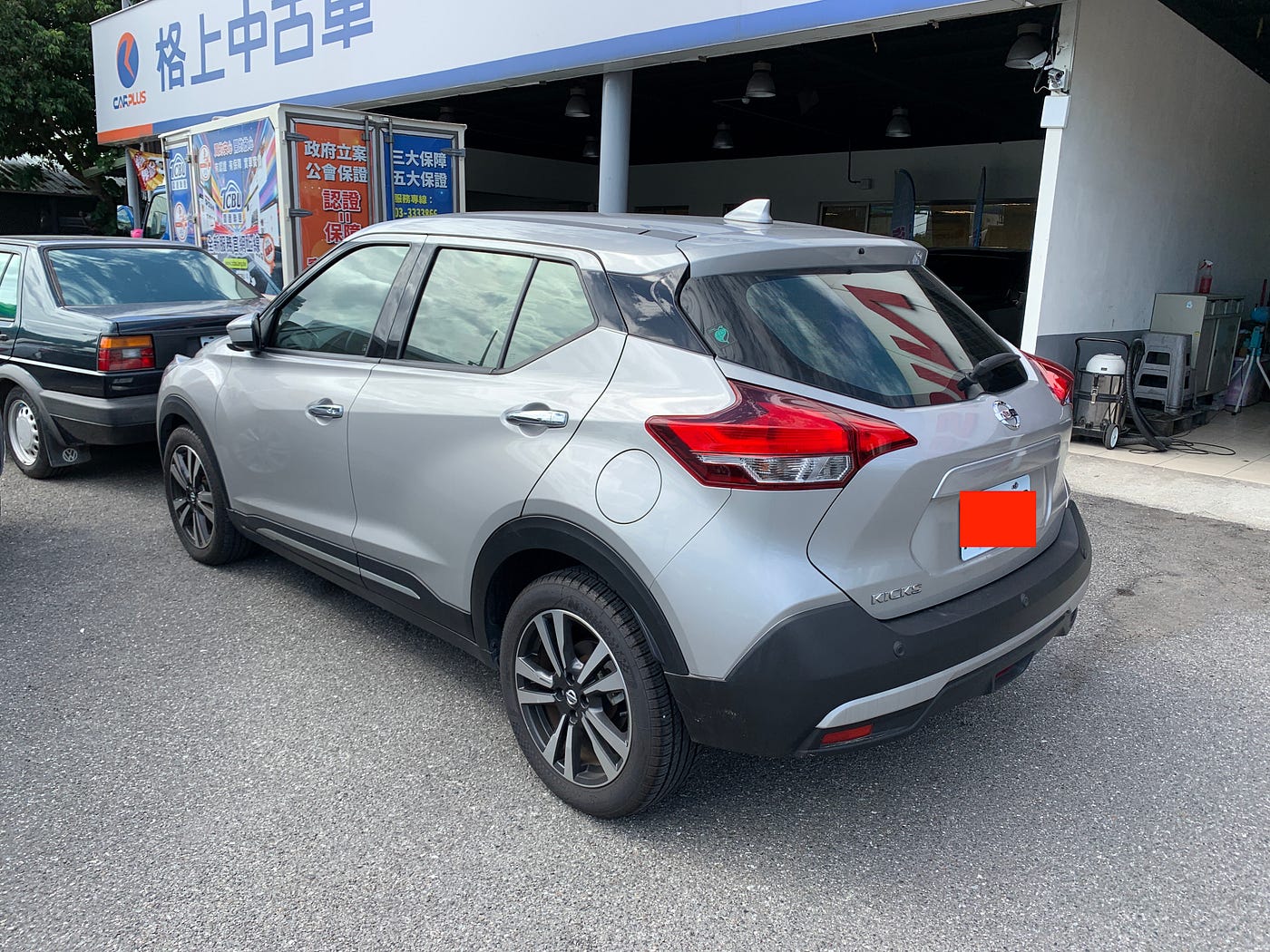 開車免買車 Sealand汽車訂閱服務 下集 亨利的科技美食旅遊 Medium
