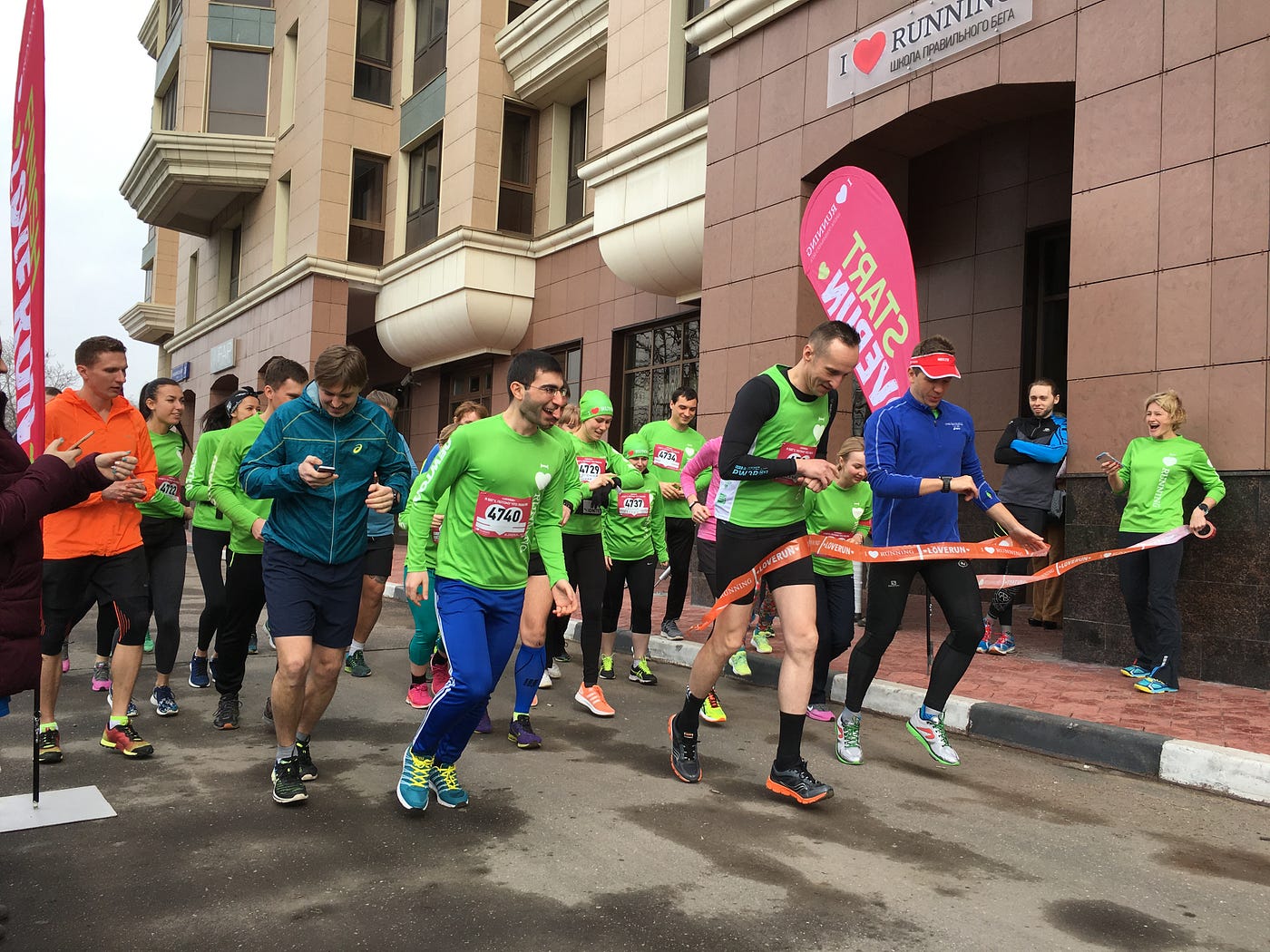 I love running. Смотреть фото I love running. Смотреть картинку I love running. Картинка про I love running. Фото I love running I love running. Смотреть фото I love running. Смотреть картинку I love running. Картинка про I love running. Фото I love running