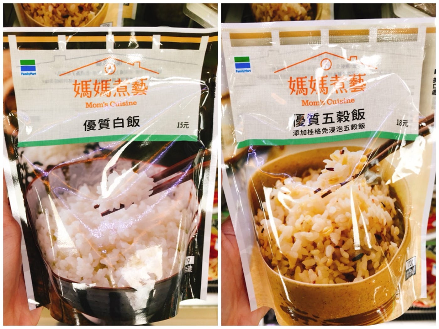 日本常溫保存即食飯v.s.台灣全家冷藏白飯. 大家都知道,日本的食品加工