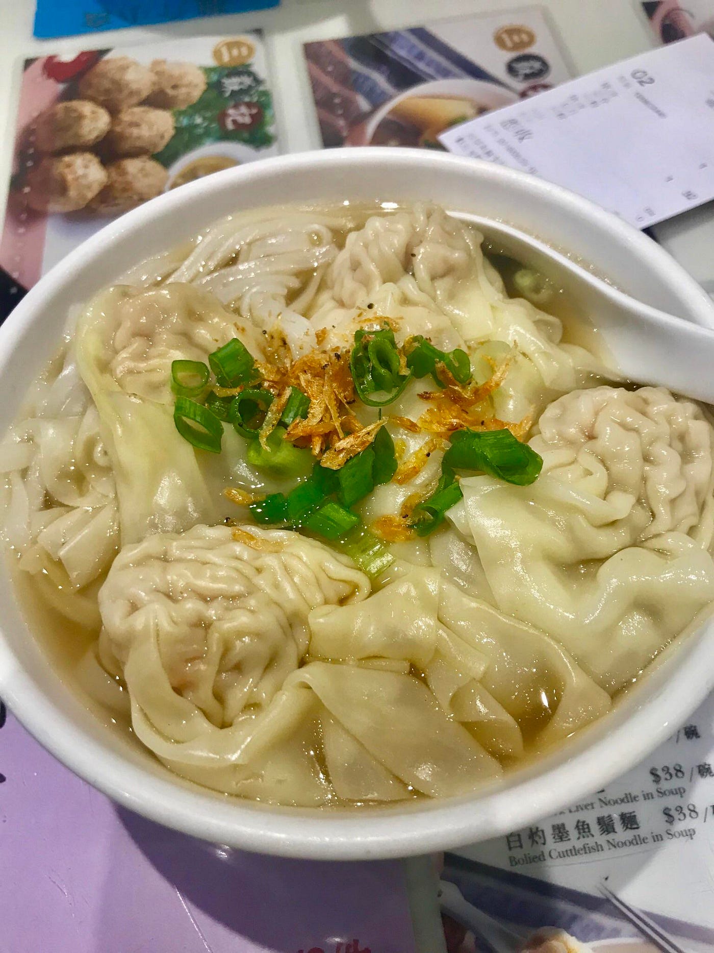 A bowl of wonton soup.