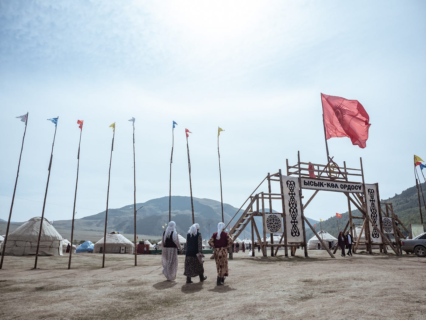 紀錄在世界遊牧民族運動會world Nomad Games 18 By Arjitin Strolling Life Medium