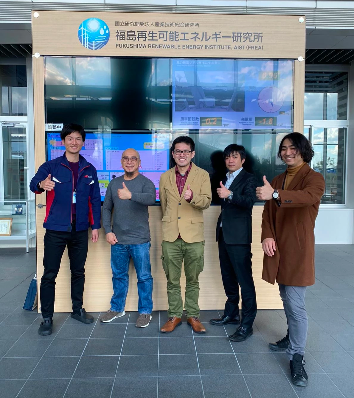 Scientists and team members from FREA and AIZU Lab