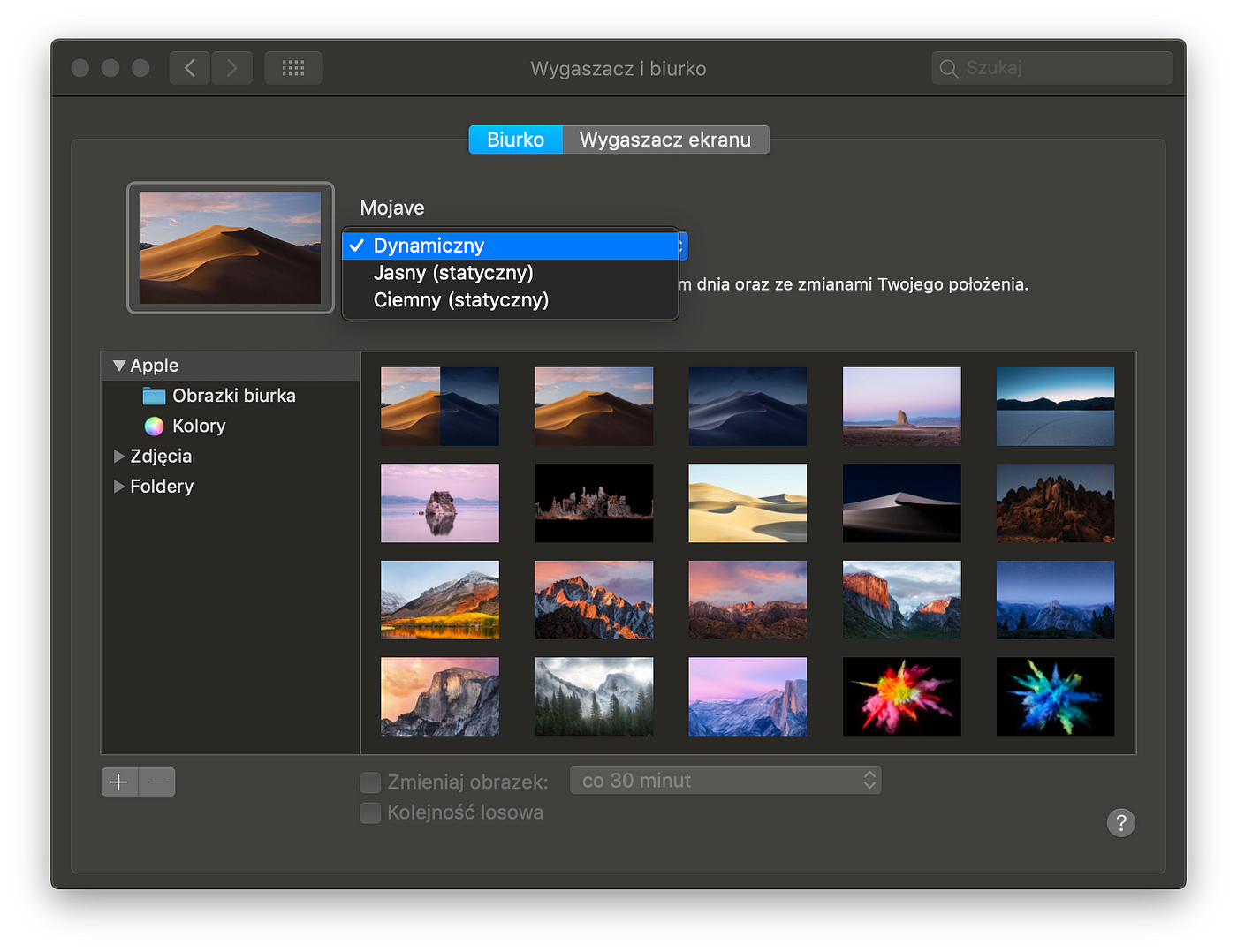 latest version of mac os mojave latest version of mac os mojave