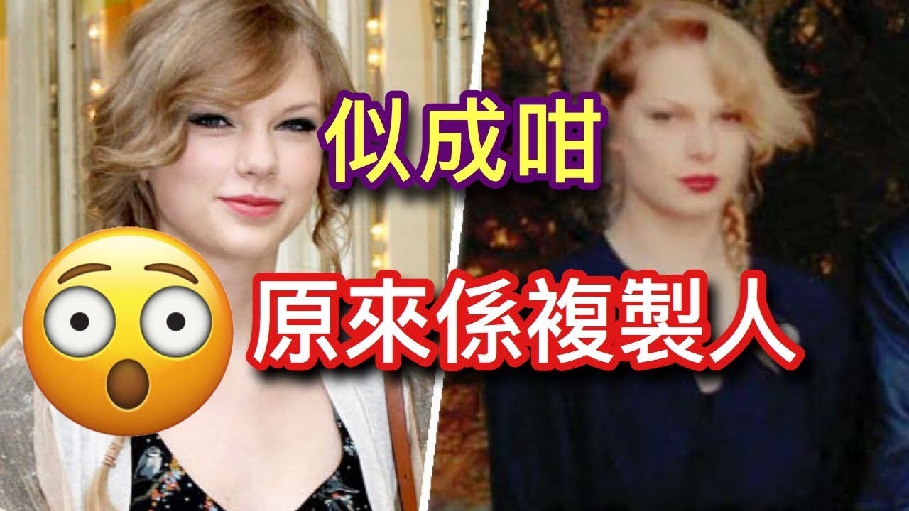 16個荷李活明星 證實輪迴轉世存在 輪迴堅唔堅 今次證據確鑿 輪迴英文叫reincarnation 方便大家google可以揾到好多有趣例子 By 變大師五分鐘