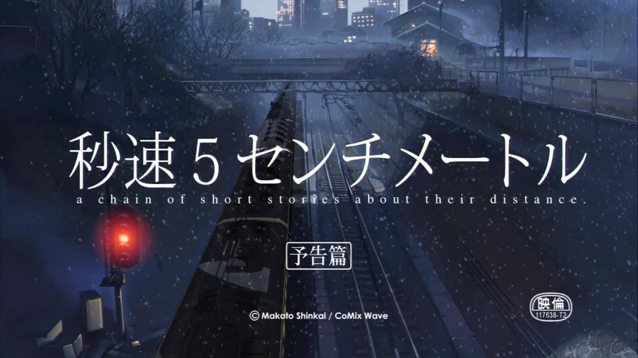 淒美哀苦的落櫻 秒速5厘米 連續三星期的電視放映告終 過去的幾篇短文也整理了一遍 相信關於新海誠的討論會復歸 By 天海 Medium 淒美哀苦的落櫻 秒速5厘米 連續三星期的電視放映告終 過去的幾篇短文也整理了一遍 相信關於新海誠的討論會復歸 By 天海 Medium