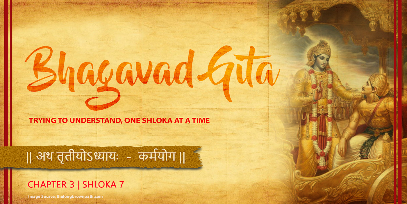 Bhagavad-Gita-Chp-3-Verse-7 — Cover-HBR-Patel