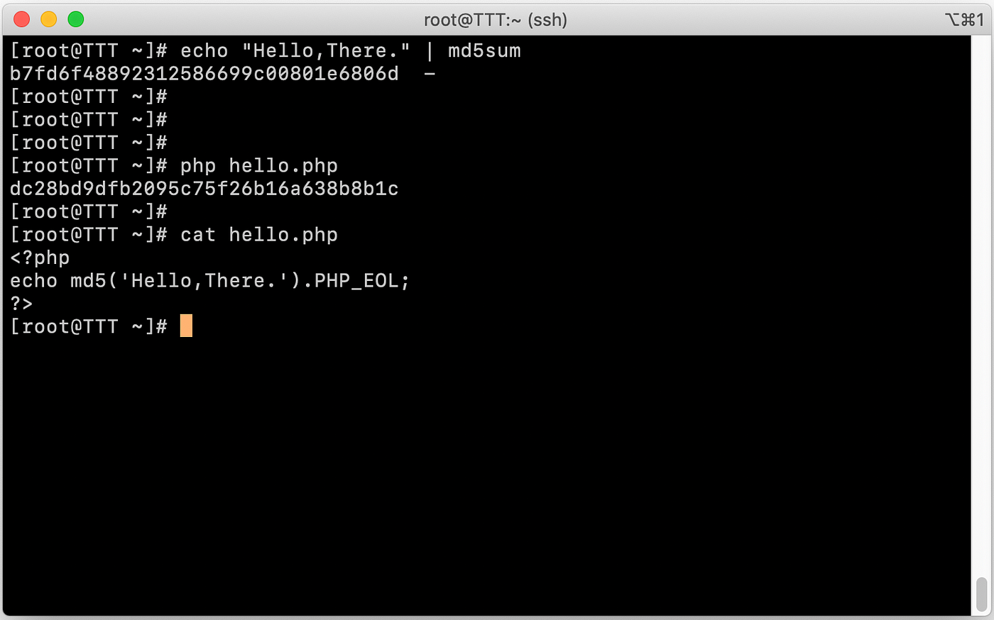 Unix 管道pipe 的echo 陷阱 彭武興 Medium