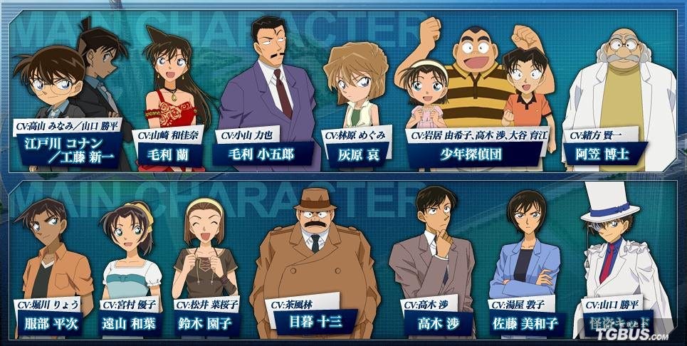 為什麼日本人的姓氏都走自然風 徐暢可 Medium 為什麼日本人的姓氏都走自然風 徐暢可 Medium