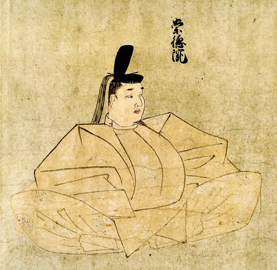 Emperor Sutoku — Japan's Three Most Infamous Vengeful Ghosts, part 2 | by  Diane Neill Tincher | Jan, 2022 | Medium