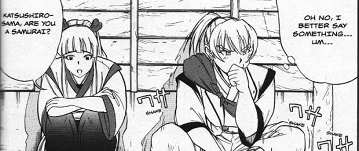 Samurai 7 De Mizutaka Suhou Os Meus Dois Leitores Talvez Samurai 7 De Mizutaka Suhou Os Meus Dois Leitores Talvez