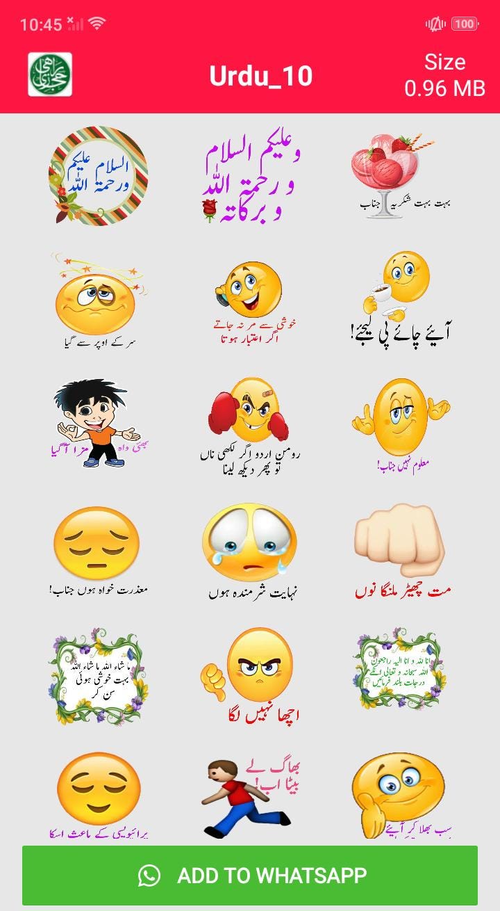 Best Android Application Of Islamic Stickers Punjabi Stickers