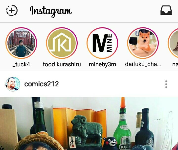 Instagram インスタグラム のストーリーを活用すべきたった1つの理由 5選 By Keishi Kawakami Medium