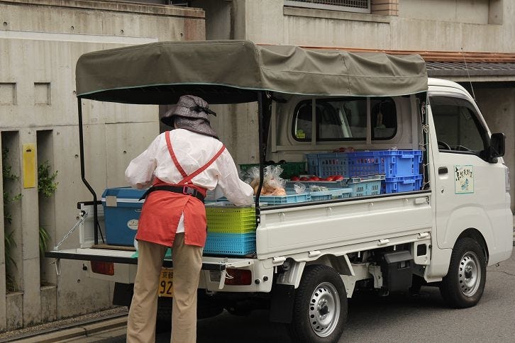 京都散策 緩慢的西陣漫步 最美的京都時間 我的京都深度旅行書 癒 旅 京都 By Yuchi Hsiao Medium 京都散策 緩慢的西陣漫步 最美的京都時間 我的京都深度旅行書 癒 旅 京都 By Yuchi Hsiao Medium