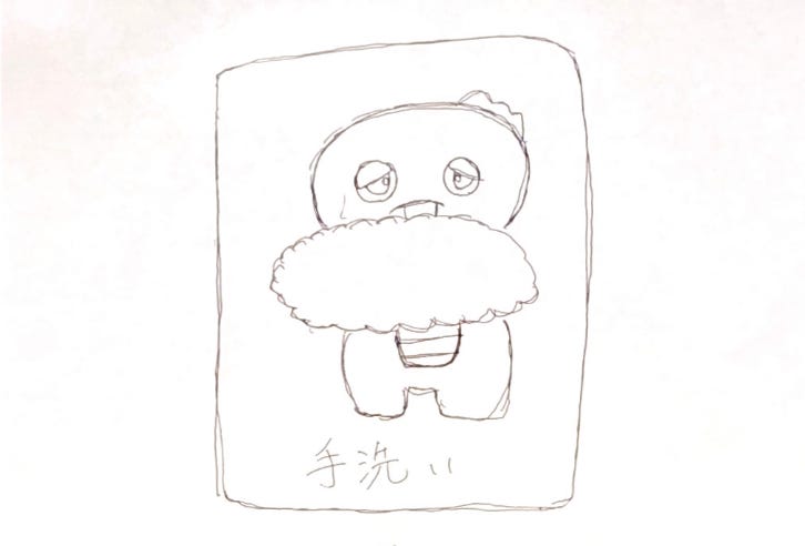 ガチャムクこれでかけるはず 9月のハッカソンはガチャムクとコラボ By 川嶋彩香 Furuhashi Mapconcierge Lab Medium