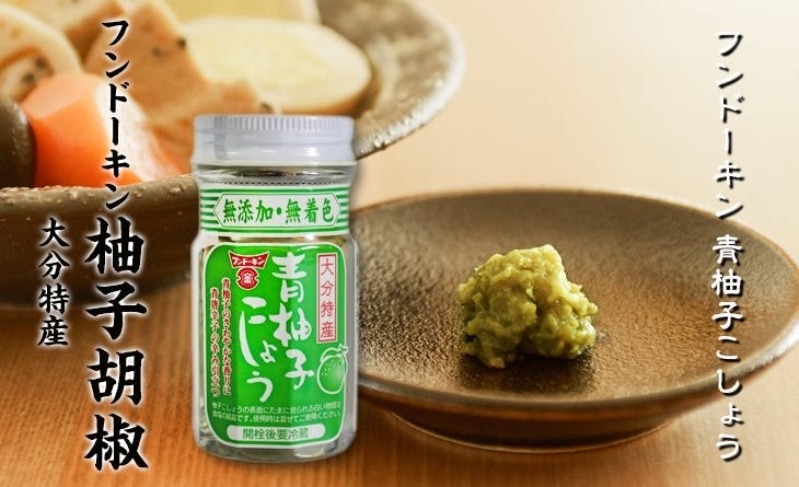 食譜 照燒日本大蔥 得朋友贈一支日本大蔥 長ネギ 拇指粗 手臂長 沒做過這個材料 查了下日本人的食 By 馬世芳 食譜 照燒日本大蔥 得朋友贈一支日本大蔥 長ネギ 拇指粗 手臂長 沒做過這個材料 查了下日本人的食 By 馬世芳