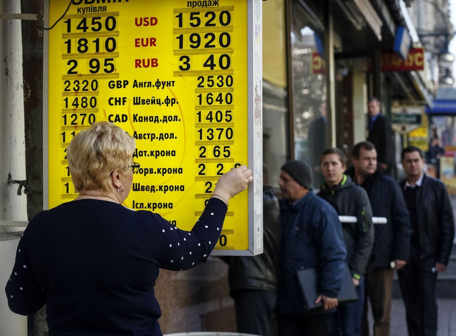 Ukraine S Currency In Crisis Explained By Hromadske International Medium