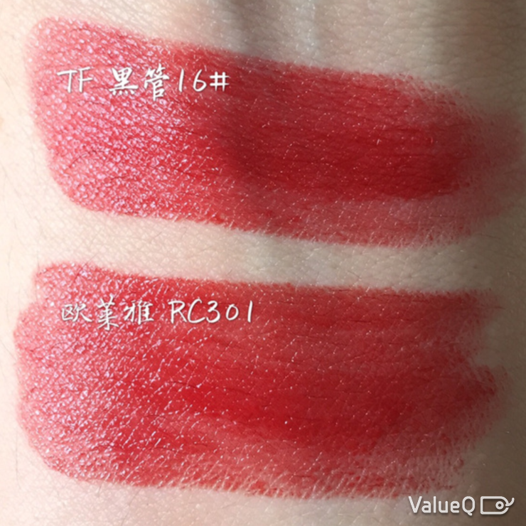 The Best Affordable Dupes For High End Lipsticks Under 15 By Lily Jiang Medium