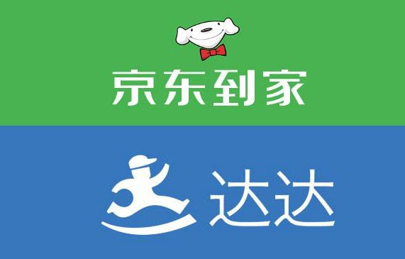 jdmerger 1.3