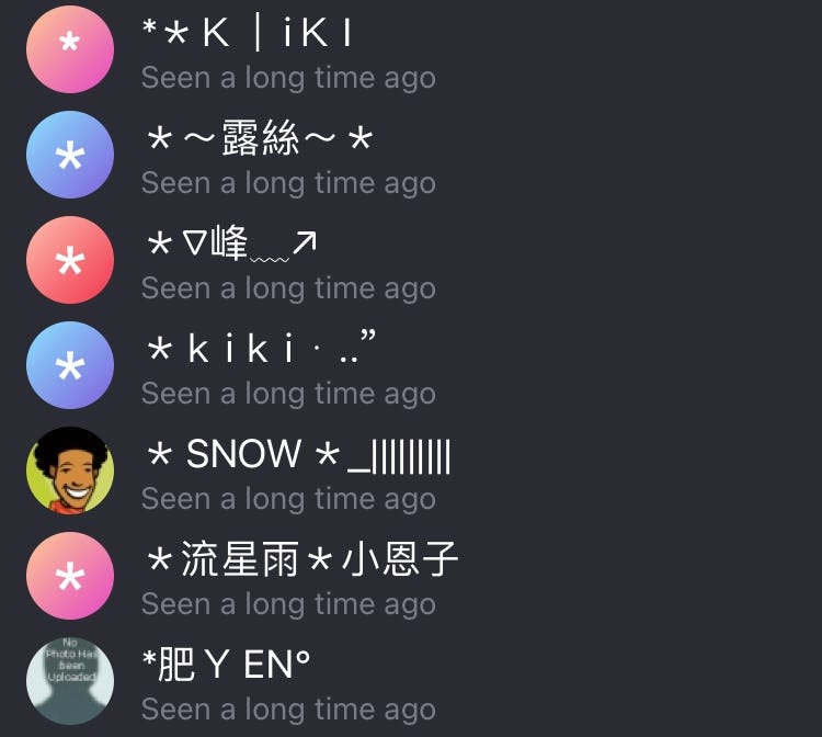 喔噢 Icq 重出江湖 你還記得你的icq 號碼嗎 Wl S Blog 2 0 Medium 喔噢 Icq 重出江湖 你還記得你的icq 號碼嗎 Wl S Blog 2 0 Medium