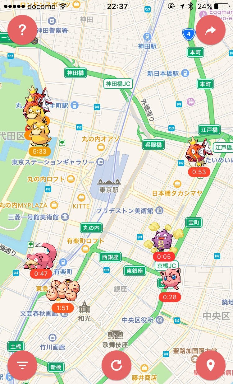 Iosユーザーに朗報ポケモン出現マップpokeexplorerでリアルタイムに出現場所を検索可能 By Spotry Me Medium