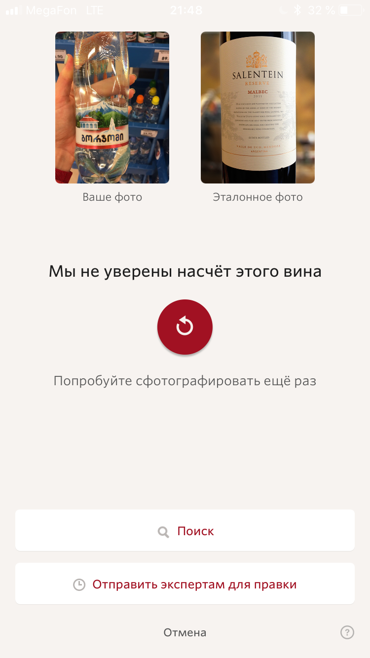 Что такое киллер фича. Смотреть фото Что такое киллер фича. Смотреть картинку Что такое киллер фича. Картинка про Что такое киллер фича. Фото Что такое киллер фича
