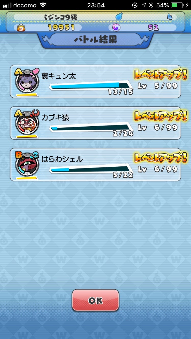 70以上 裏 キュン 太 70以上 裏 キュン 太