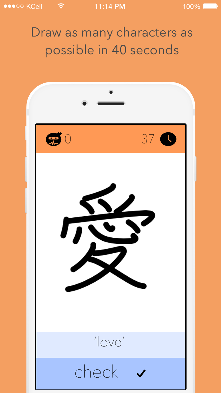 Kanji Ninja The Best Way To Learn Drawing 1000 Japanese Characters By Arman Suleimenov Medium