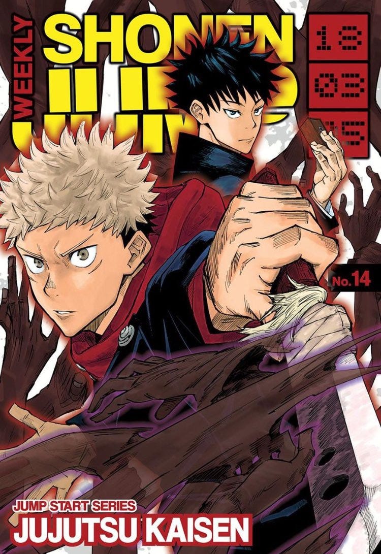10 Jujutsu Kaisen Manga Covers