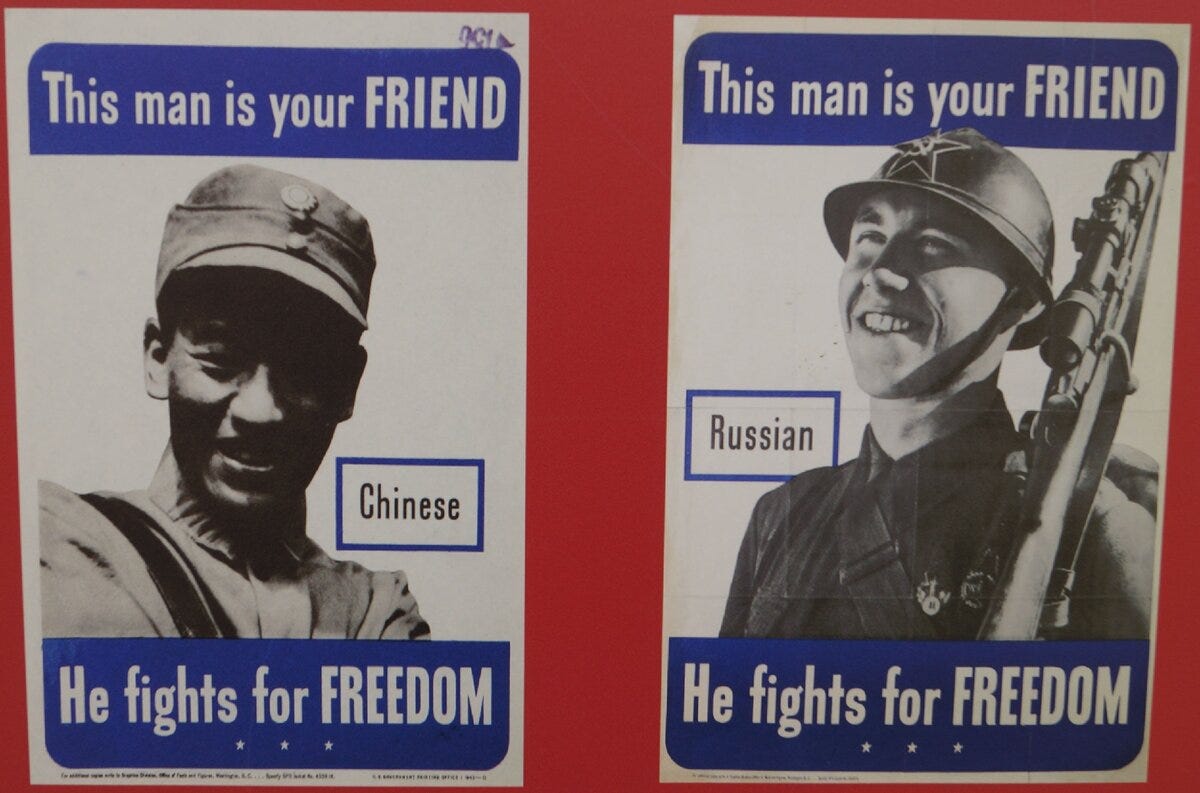 Image for post