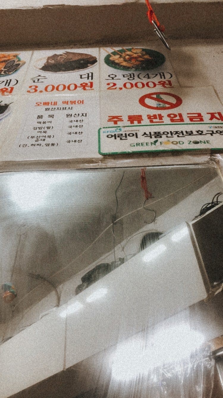 notion image