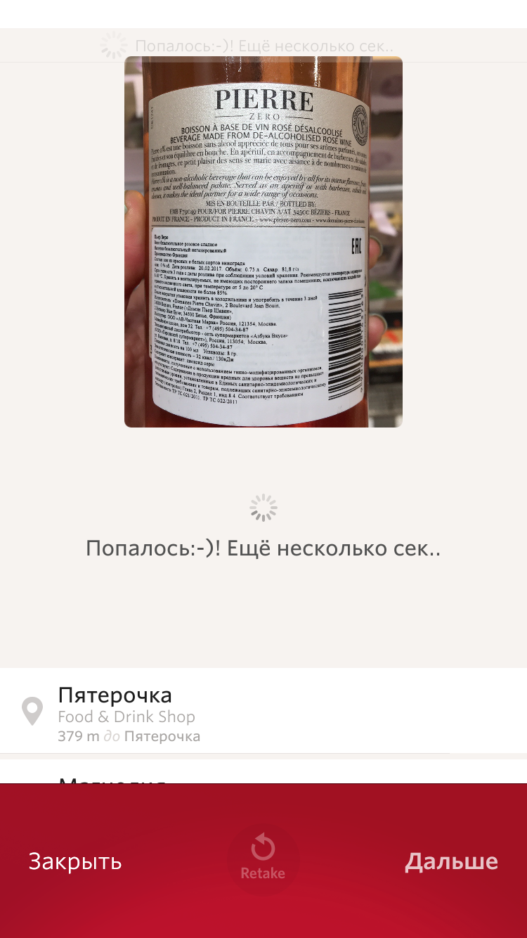 Что такое киллер фича. Смотреть фото Что такое киллер фича. Смотреть картинку Что такое киллер фича. Картинка про Что такое киллер фича. Фото Что такое киллер фича