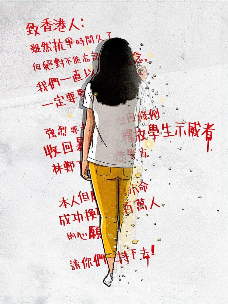 ç¤¾é‹æ–‡å®£ä¹Ÿå¯ä»¥æ˜¯è—è¡