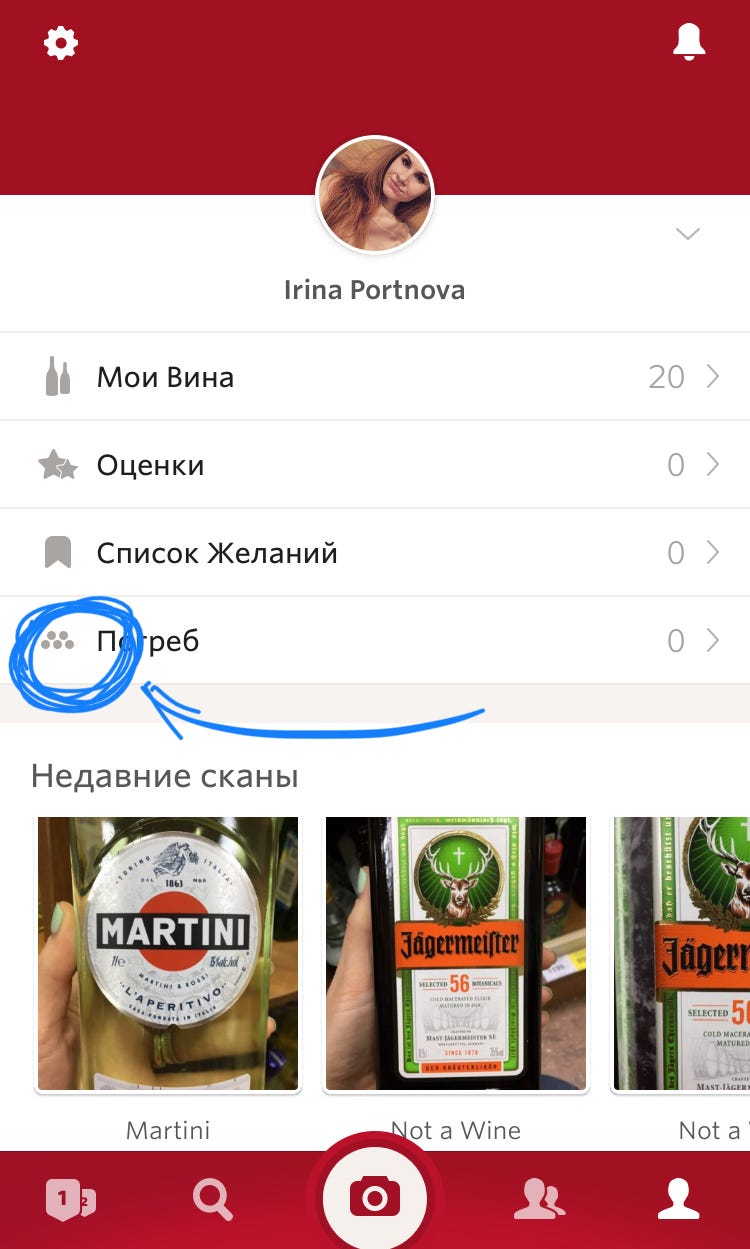 Что такое киллер фича. Смотреть фото Что такое киллер фича. Смотреть картинку Что такое киллер фича. Картинка про Что такое киллер фича. Фото Что такое киллер фича