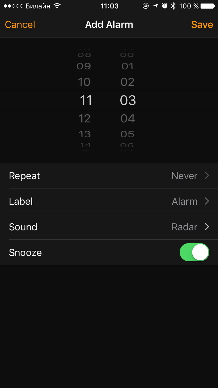 Apple alarm clock redesign. I use my iPhone alarm clock every day… | by ...