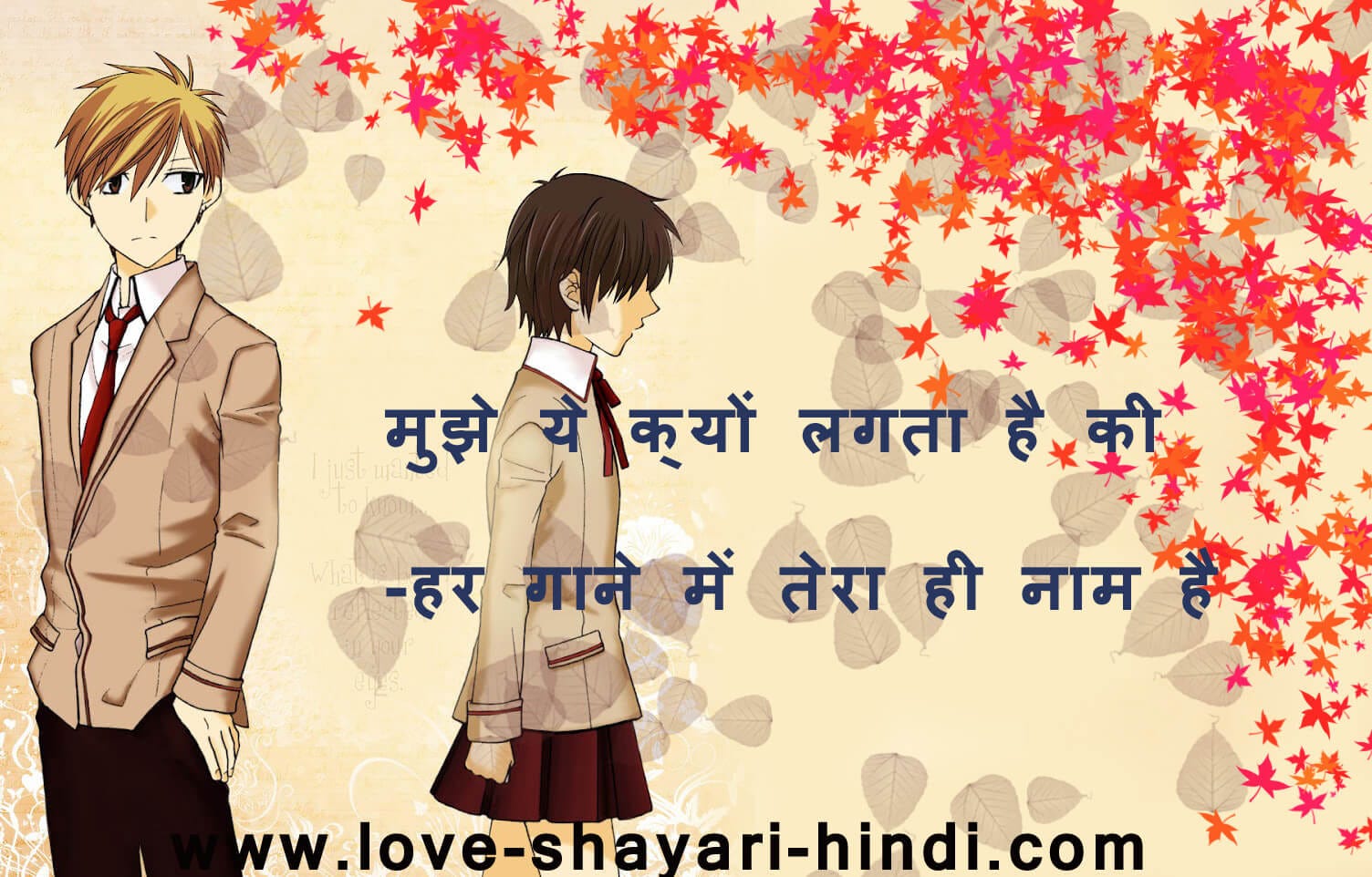 One Sided Love Shayari In English By Webcodershub Medium One Sided Love Shayari In English By Webcodershub Medium