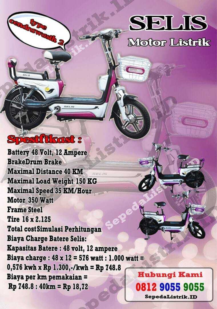  Harga Motor Listrik Taiwan 