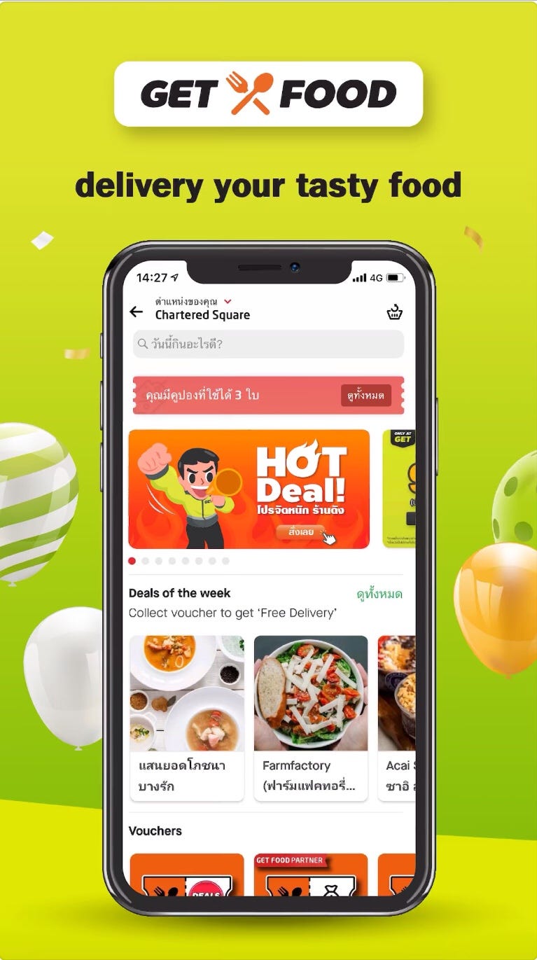 Advantages And Disadvantages Of 4 Delivery Applications By Prakai Kaew Medium