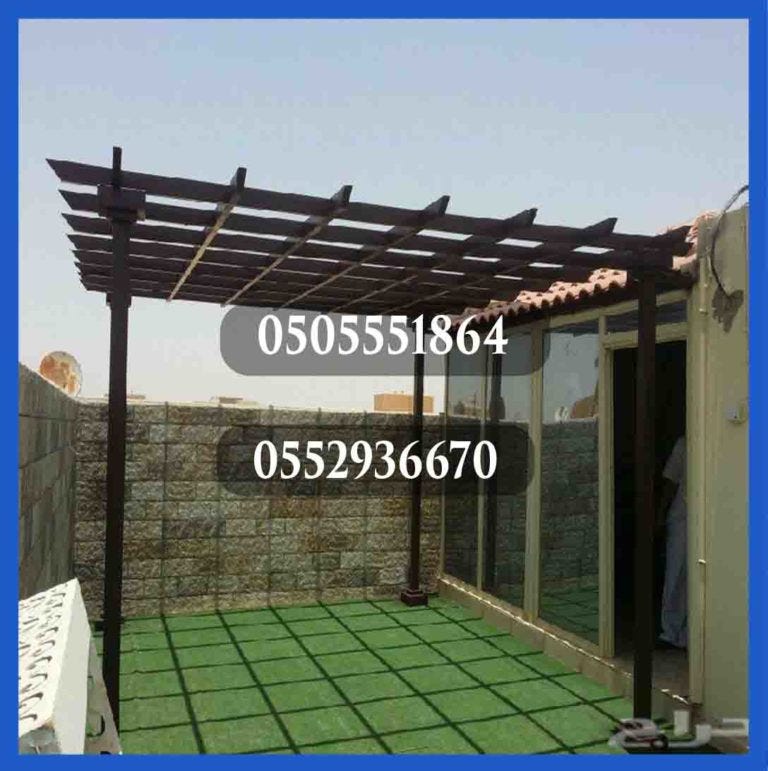 مظلات حدائق الرياض ٠٥٠٥٥٥١٨٦٤مظلات حديد للحدائق مظلات حديد للحدائق