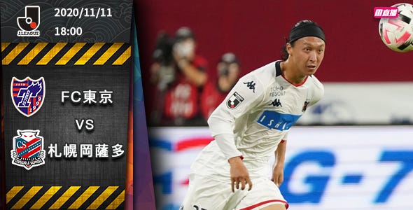 新潟天鵝揮軍直搗磐田山葉 M Plus Live 安播直播 Medium 新潟天鵝揮軍直搗磐田山葉 M Plus Live 安播直播 Medium