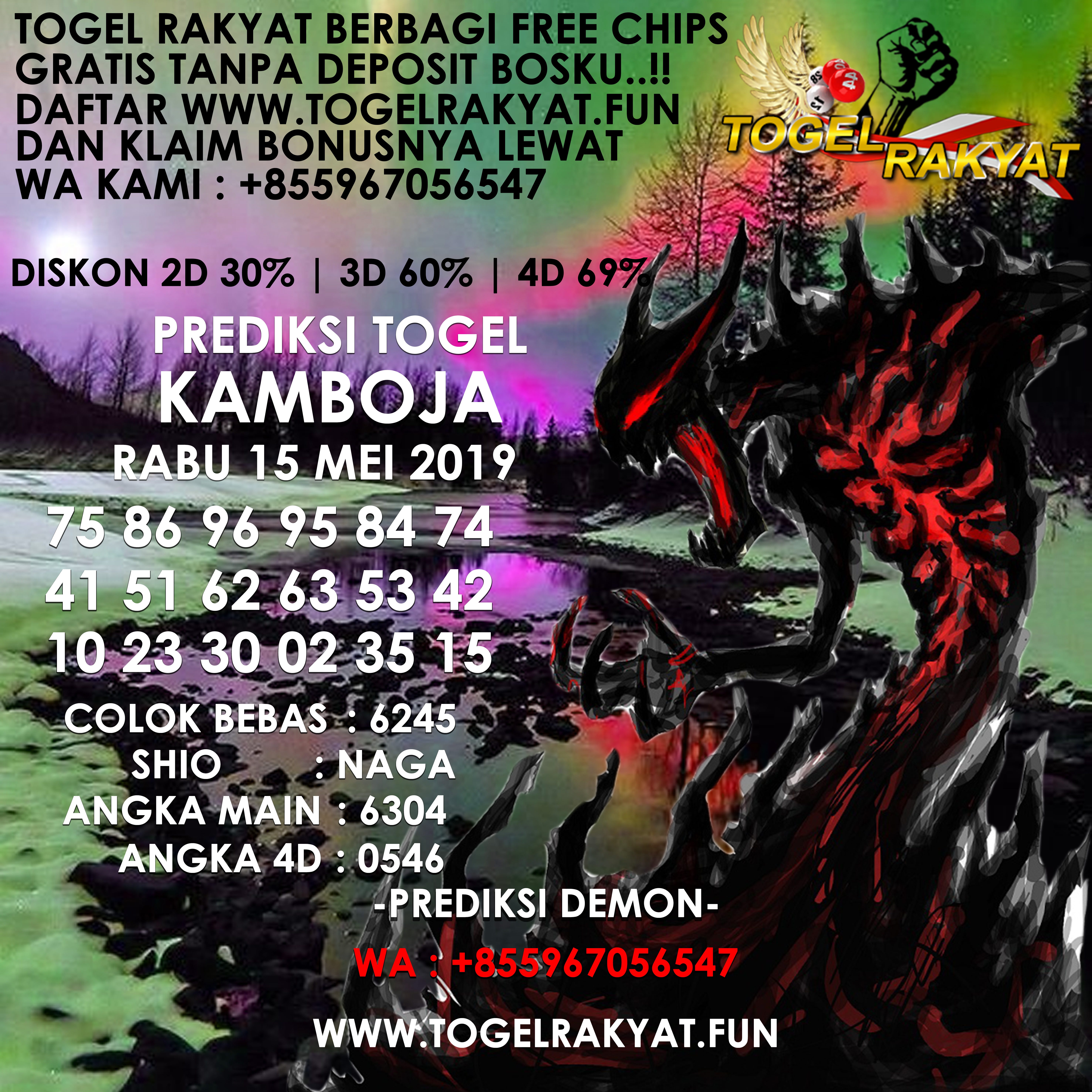 Togel Kamboja Hari Ini Angka Berapa Yang Keluar
, Data Angka Keluar Cambodia 2019 Sedang