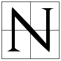 N