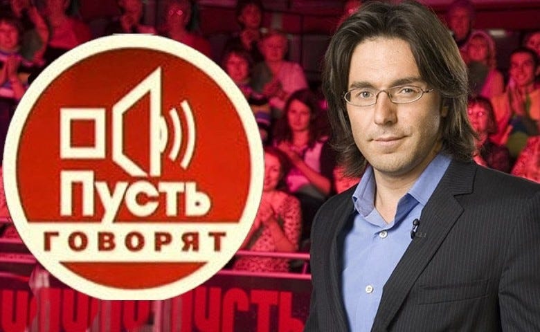 имидж журналиста что это такое и как он формируется. . имидж журналиста что это такое и как он формируется фото. имидж журналиста что это такое и как он формируется-. картинка имидж журналиста что это такое и как он формируется. картинка .