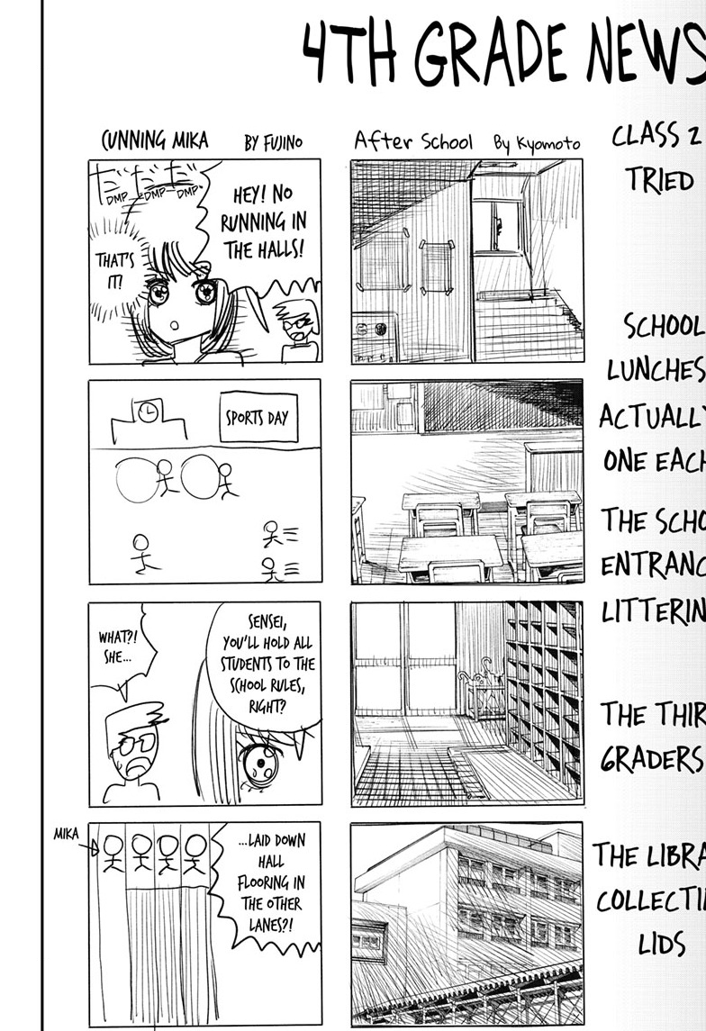 “Look Back”, a Manga by Tatsuki Fujimoto | by Drawn Stories | Medium