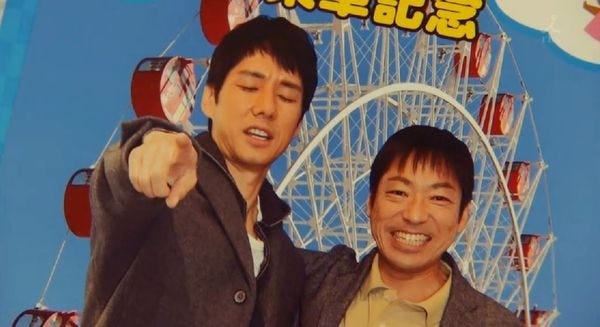 香川照之 日劇甘草演員ojisan 香川照之不是一般大眾認識的甘草演員 他可是大學社會心理系畢業 而且父母都是演藝世 By 言問 文化株式會社