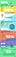 internet marketing