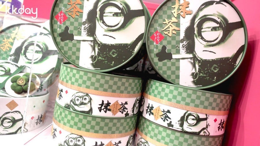 日本旅遊 大阪環球影城minion 新商品 最新夜間奇觀巡遊情報整理 By Kkday Hong Kong Medium