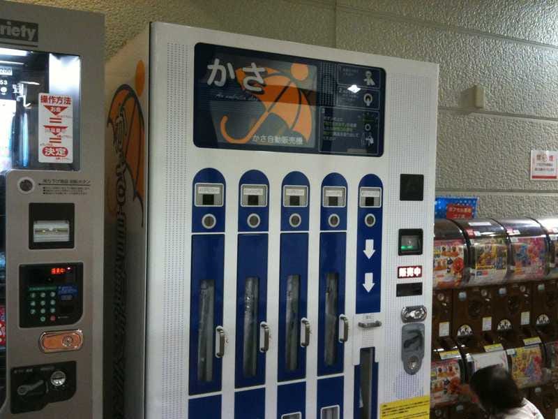 Top 5 Japanese Vending Machines That You Didn T Know You Needed By Moving Japan Medium