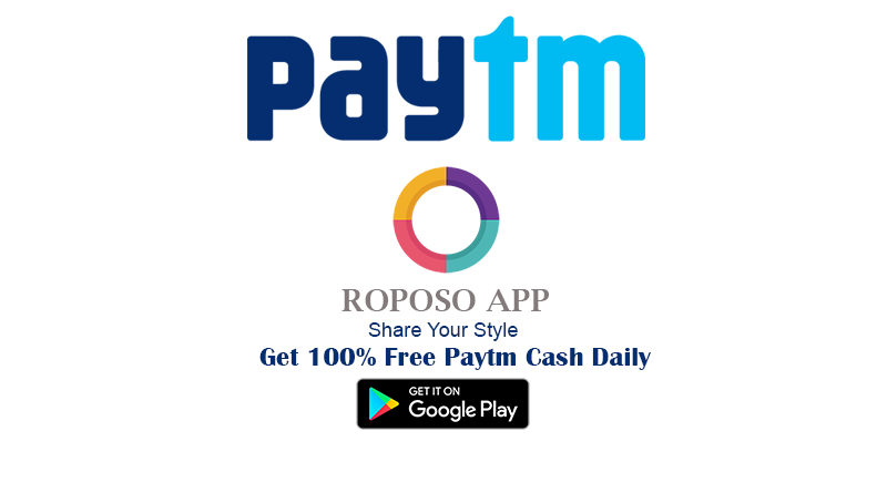 Play And Win Paytm Cash online, free